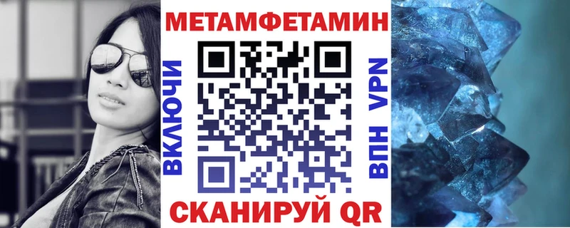 купить наркоту  Богданович  Амфетамин 98% 