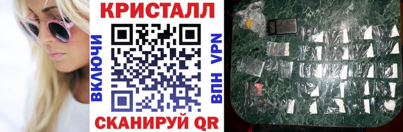 Амфетамин Розовый Богданович