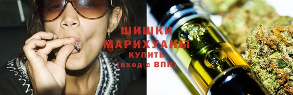 марки nbome Балабаново
