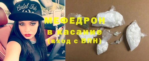 марихуана Няндома