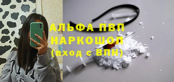 дурь Баксан