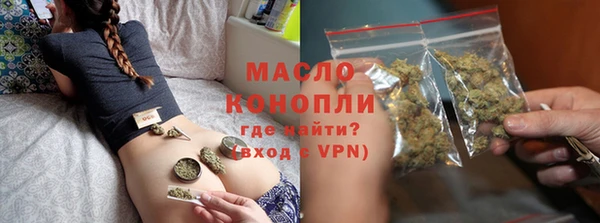 mix Балахна
