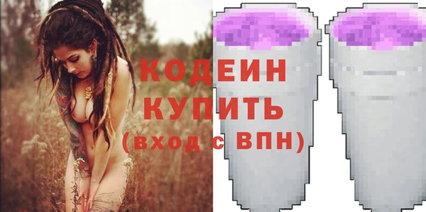 дурь Баксан