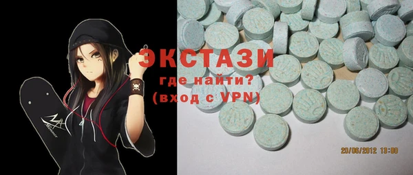 mix Балахна