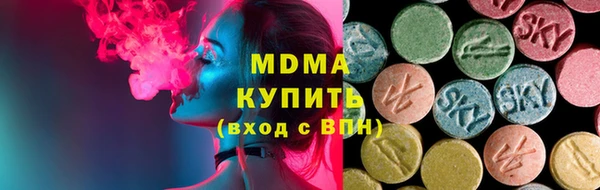 марки nbome Балабаново