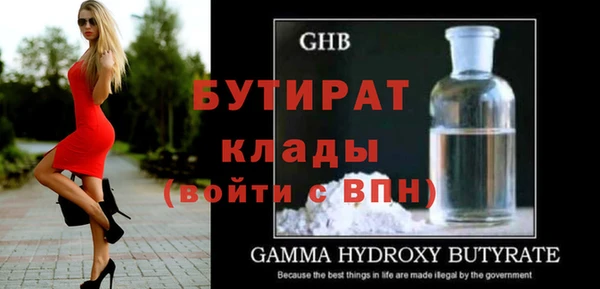 mix Балахна