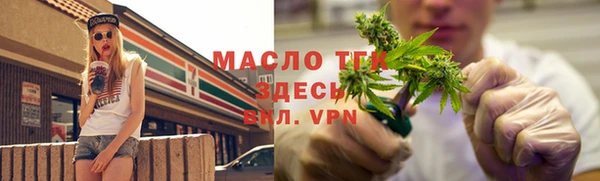 mix Балахна