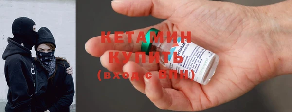 каннабис Нязепетровск