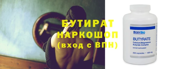 дурь Баксан