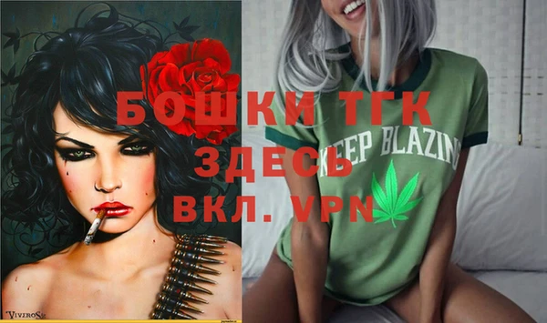 марки nbome Балабаново