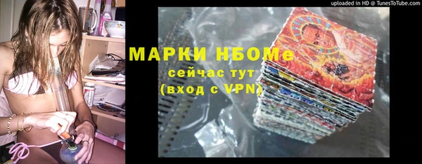 дурь Баксан