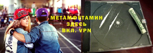 дурь Баксан