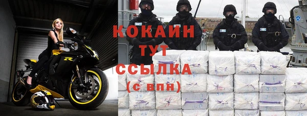 mix Балахна