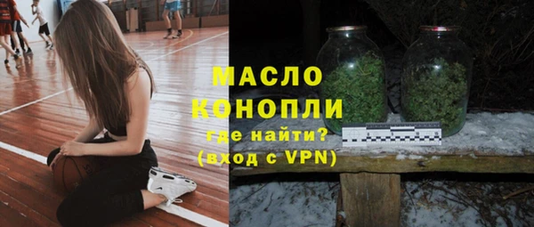 дурь Баксан