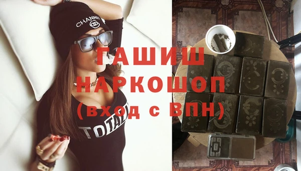 дурь Баксан