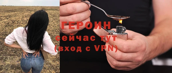 mix Балахна