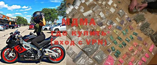 дурь Баксан