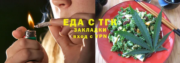 дурь Баксан