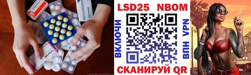 Лсд 25 экстази ecstasy  Богданович 
