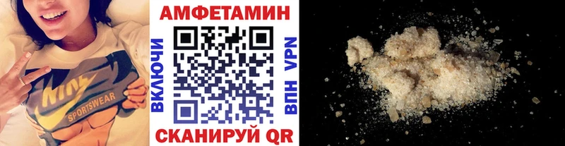 Первитин винт  купить  сайты  Богданович 