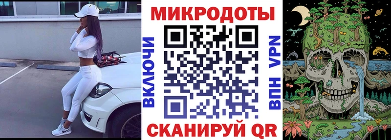 продажа наркотиков  Богданович  Псилоцибиновые грибы прущие грибы 